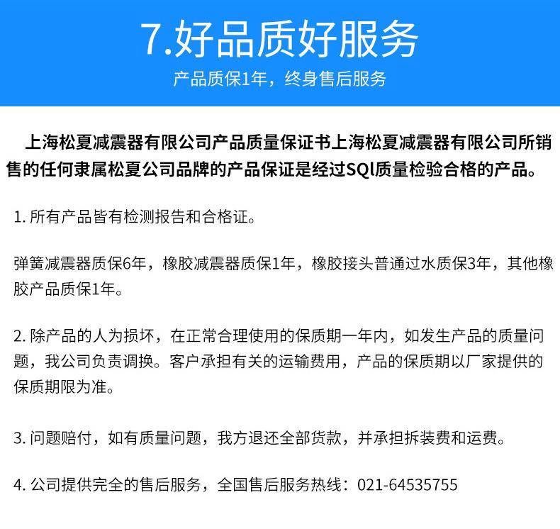 详情_17.jpg