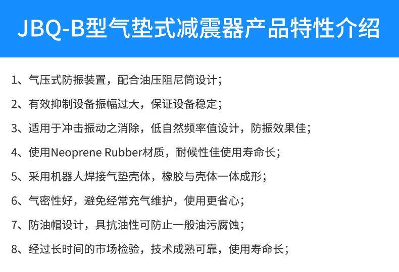 详情_19.jpg
