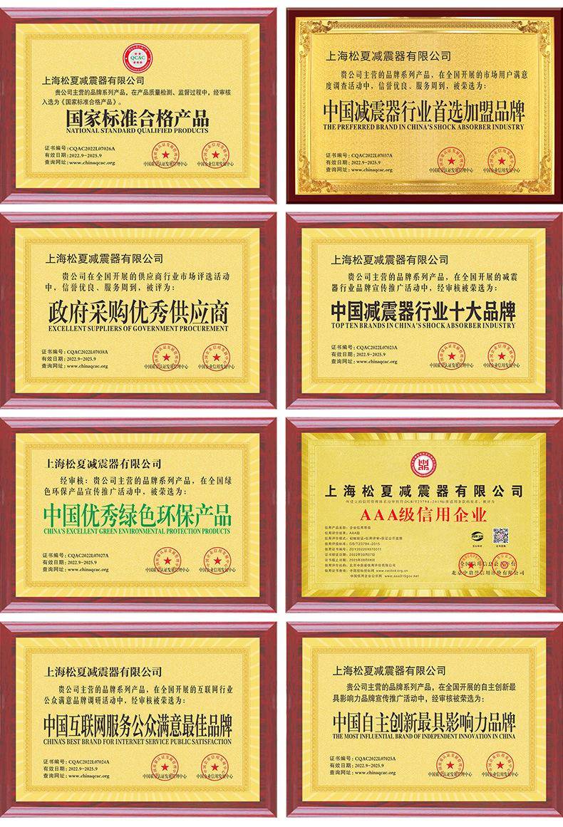 详情_38.jpg