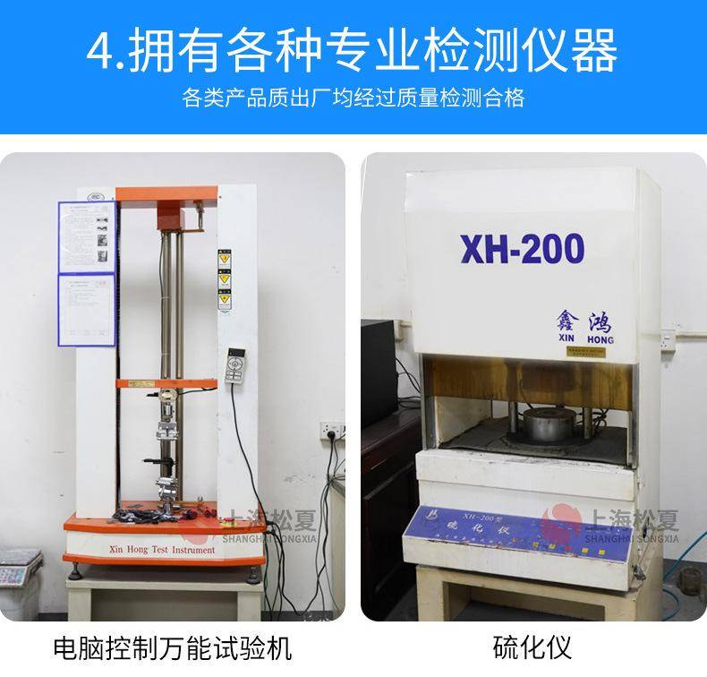 详情_11.jpg