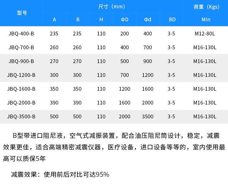 详情_21.jpg