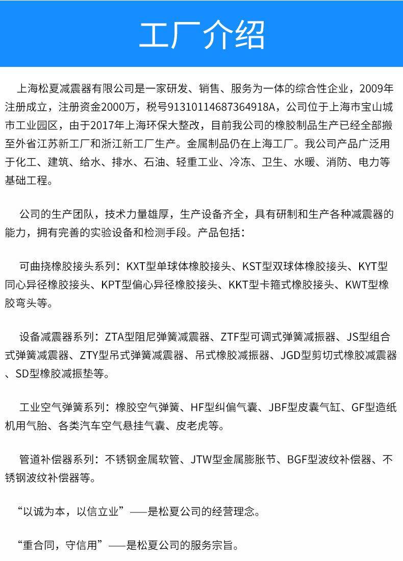 详情_32.jpg