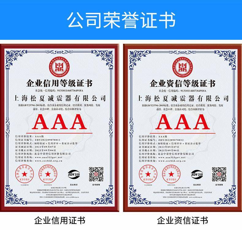 详情_36.jpg