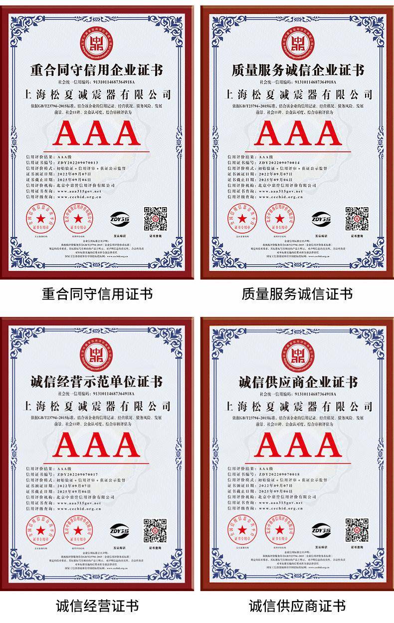 详情_37.jpg
