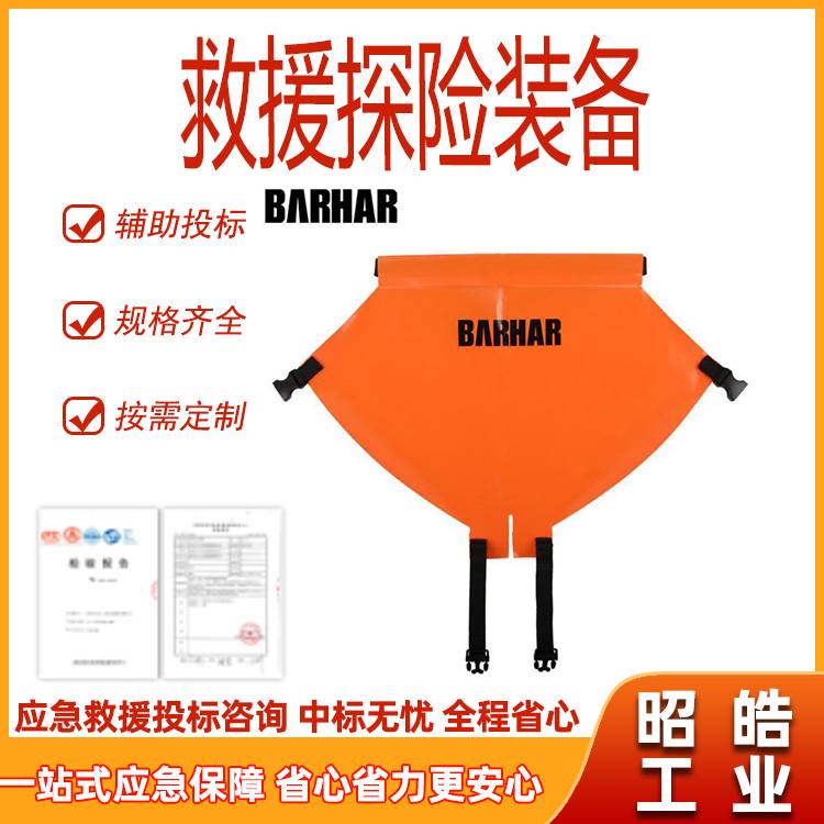 https://static.b2bwork.3laohu.cn/20260308/image/so10q0ldorjuql5umowce.jpg