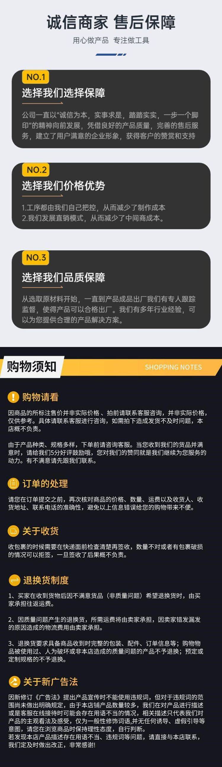 https://static.b2bwork.3laohu.cn/detail_pages/20240924/OKhI1o1Qm4RC3qMpbH7loN8jYqQhWVtxenMuHbEWOzwcuW1JVrLd9hrpjwdJ.jpg