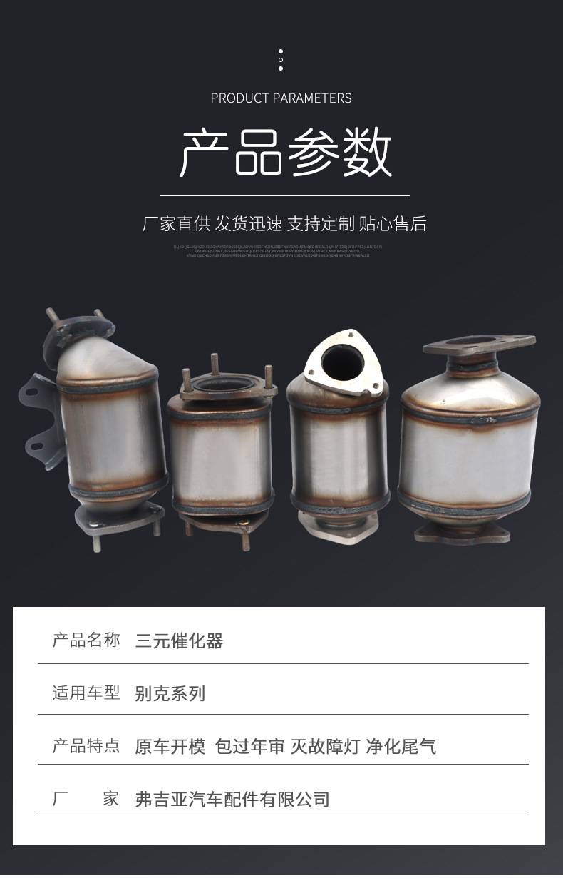 别克系列_05.jpg