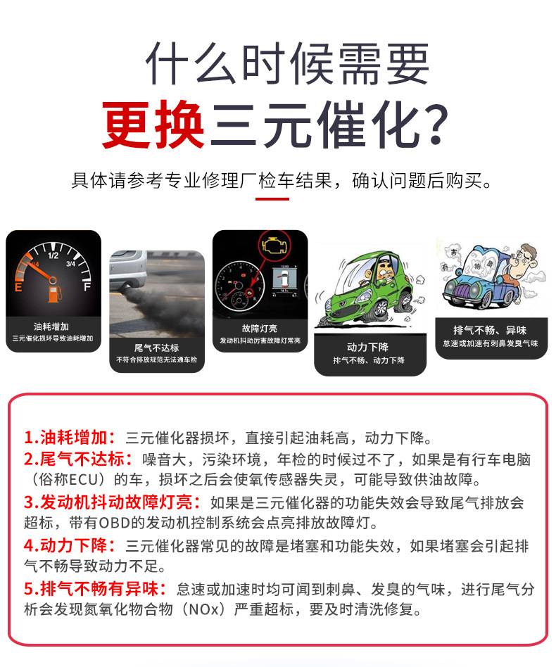 别克系列_10.jpg