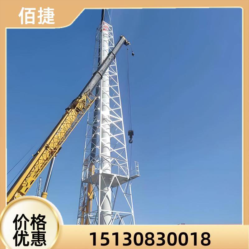 20250619/images/Jc9jEXWv4wqQBBI5ybZXFHjP3E6cHJv501jm9POu.jpg
