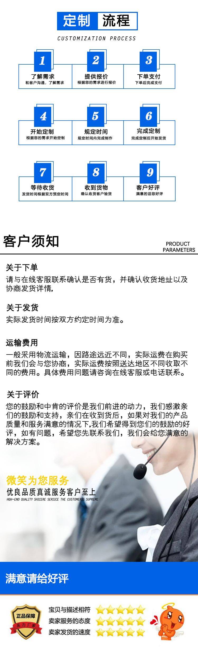 detail_pages/20240910/s7uvXGulCZgHVljqADN35zdMCHGkqWICCdn2msfj1QiRUAudMdZbkqdOba7X.jpg