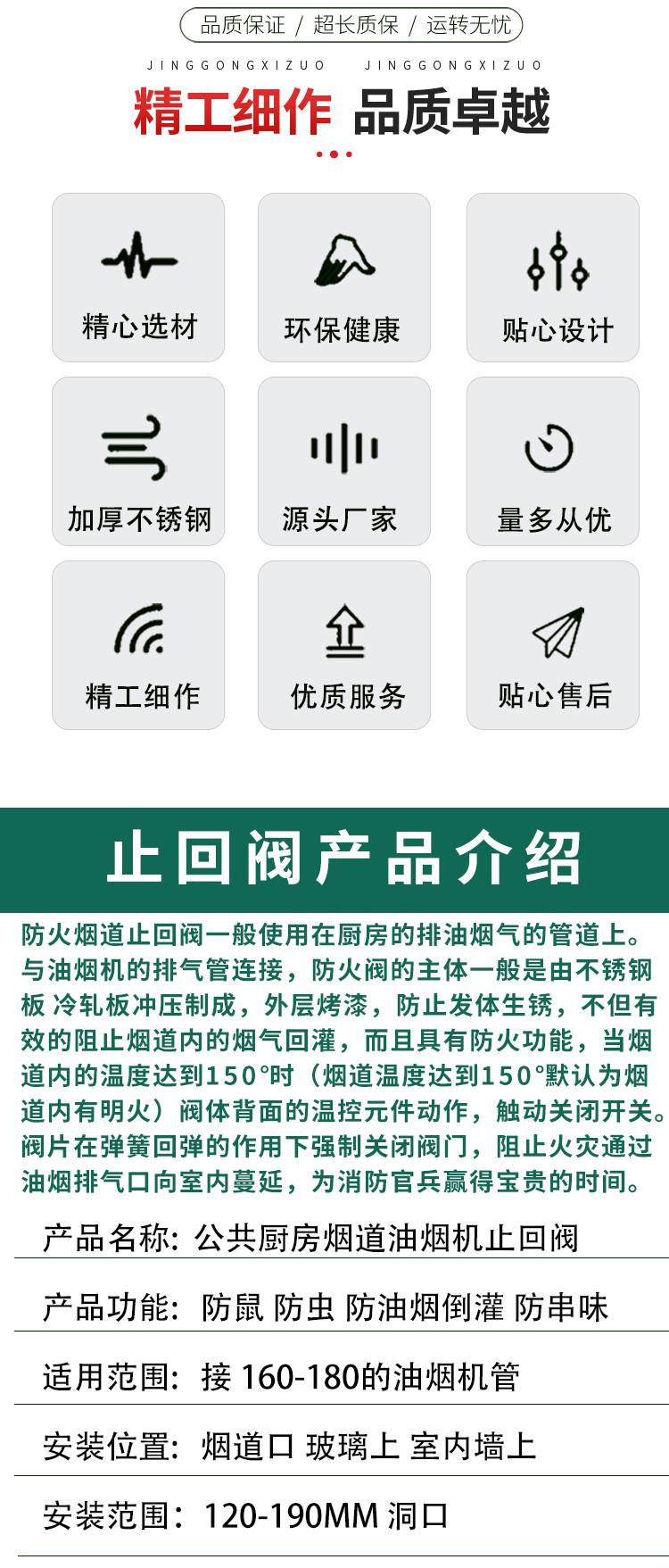 https://b2b-material.cdn.bcebos.com/bXug87ZTH6Xa18Sw3eZL6BAFStQ.jpg