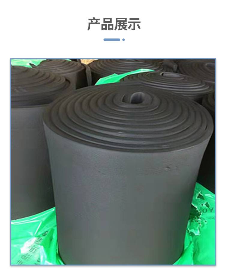 https://b2b-material.cdn.bcebos.com/67lzrO9qDqpwYUk6RPdEVhAEQyM.jpg