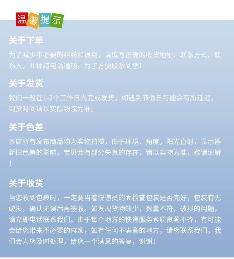 https://b2b-material.cdn.bcebos.com/bCa7uAwTP3DAb86Qtcz-SxAF780.jpg