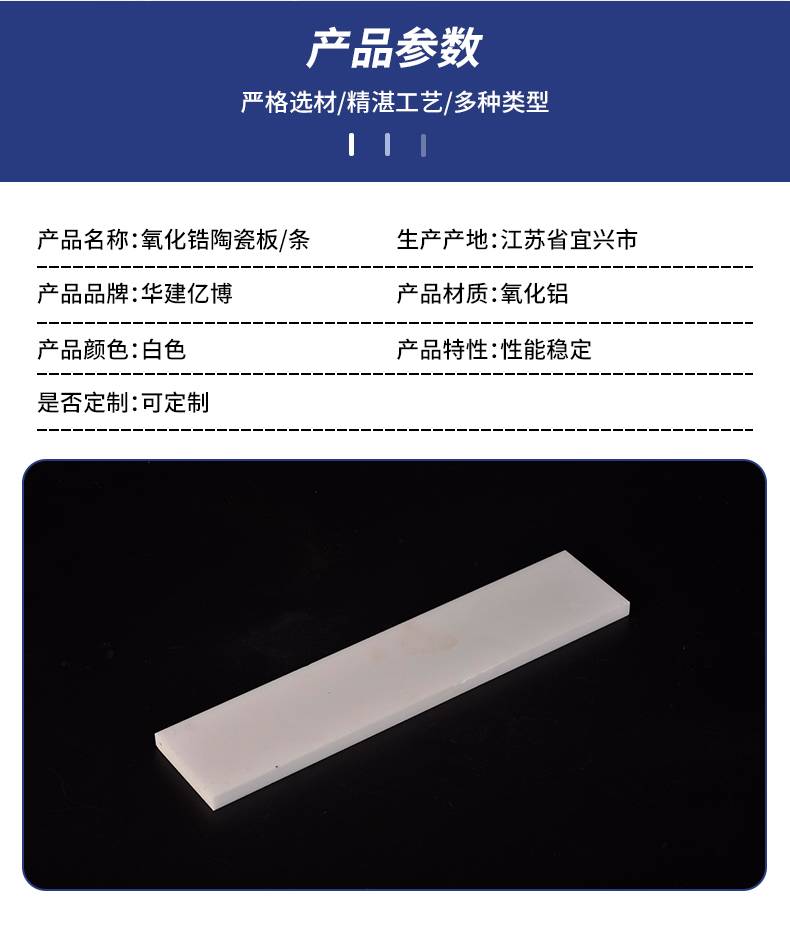 https://tp.3z0.cn/202605/22/11080810083.jpg
