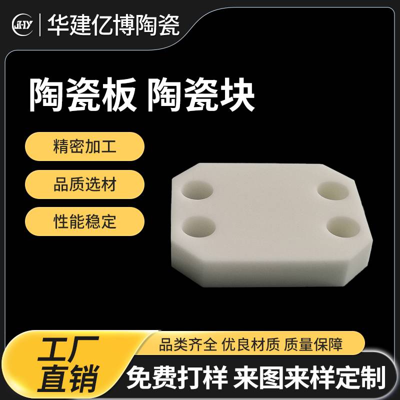 https://tp.3z0.cn/202605/22/11080810088.jpg