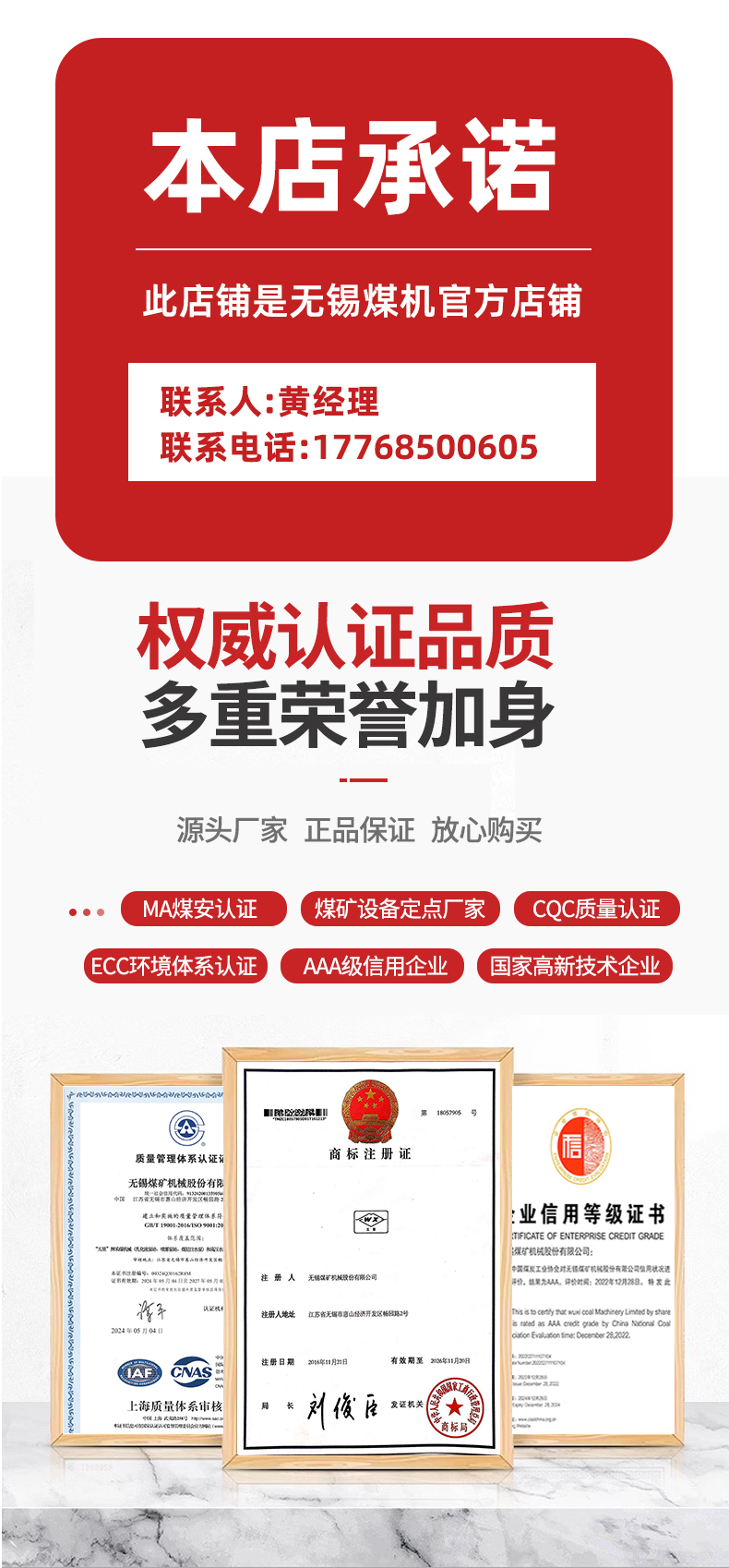 https://tp.3z0.cn/202605/23/0829263762.jpg
