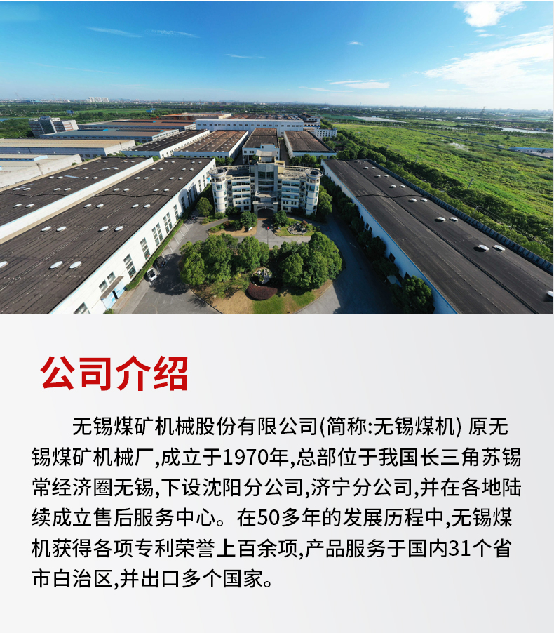 https://tp.3z0.cn/202605/23/0829273768.jpg