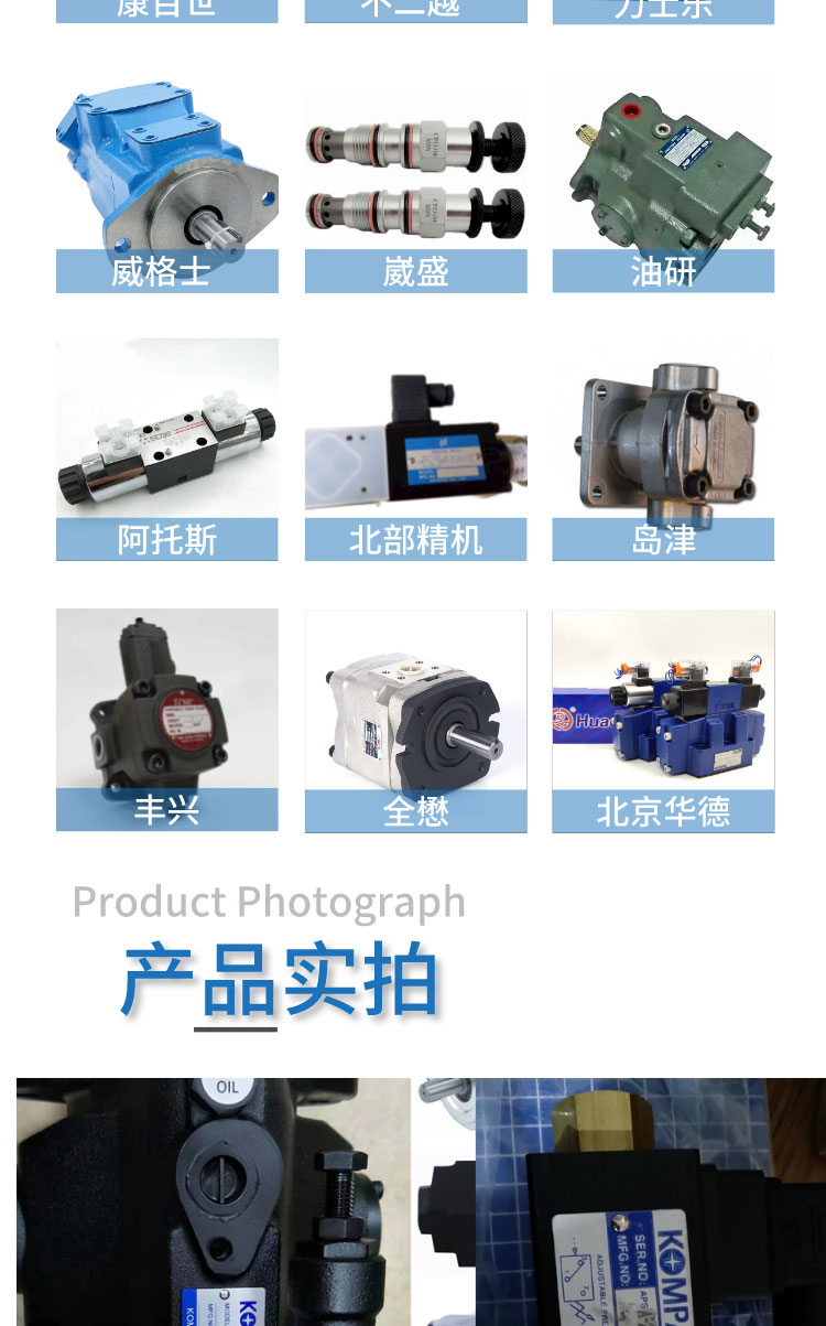 20240620/image/lsl20d10mxpr7mzy901v.jpg
