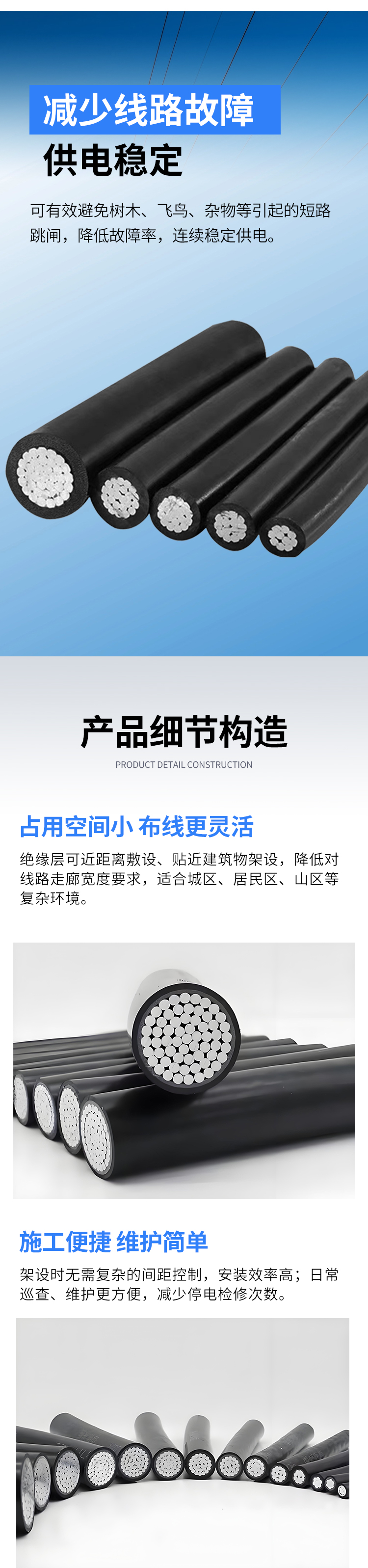 Https://b2b-material. Cdn. Bcebos. Com/8co4kx1po4sc2egk56zjqbamvpm. Jpg