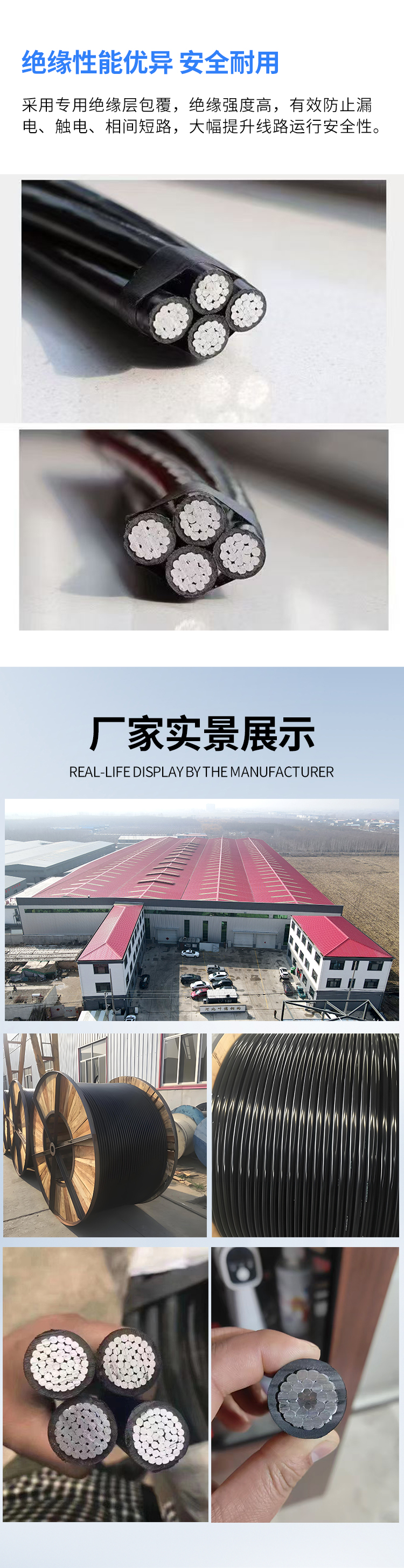 Https://b2b-material. Cdn. Bcebos. Com/2sbqahx6i-0yntdcudvar oe. Jpg