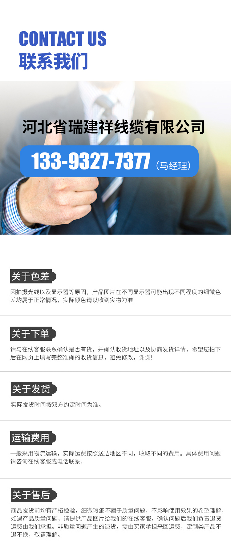 Https://b2b-material. Cdn. Bcebos. Com/lrfg1bscvg0hon20t9bahwo8. Jpg