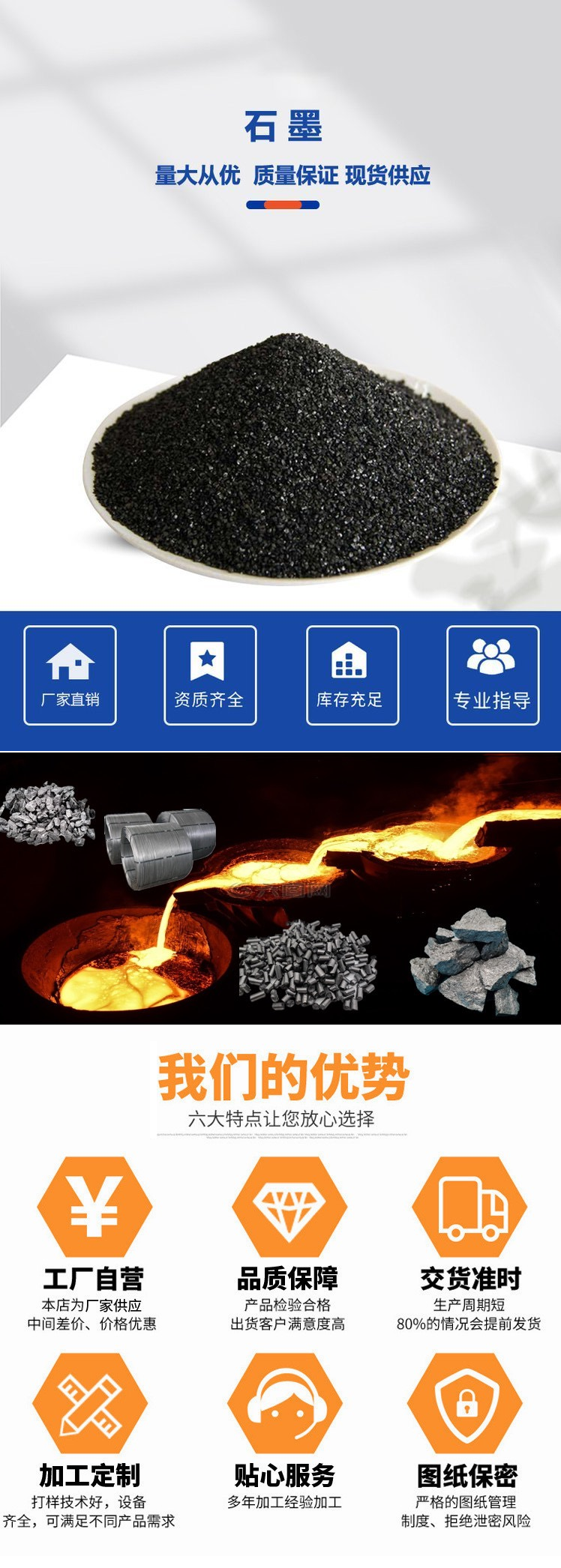 Https://b2b-material. Cdn. Bcebos. Com/6xmg5yezfpxee7mrcvjhyhau. Png