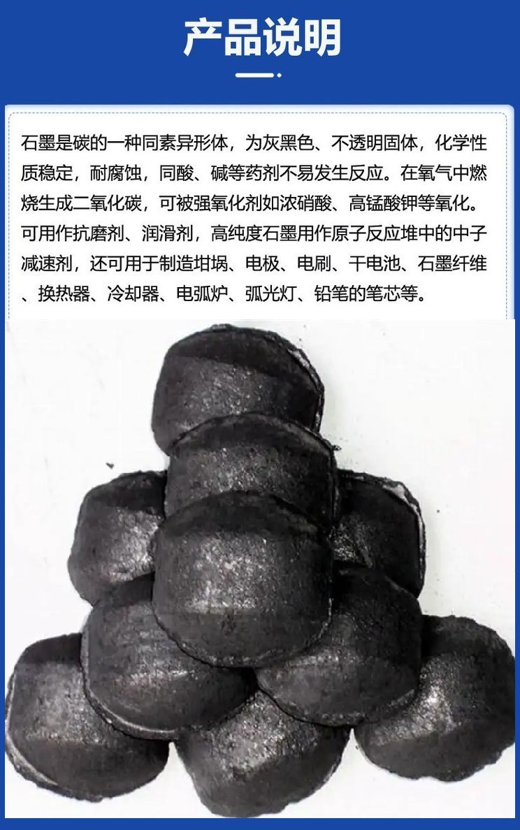 Https://b2b-material. Cdn. Bcebos. Com/2hcvxkyfvzkuxyyl exoxaliy0. Png