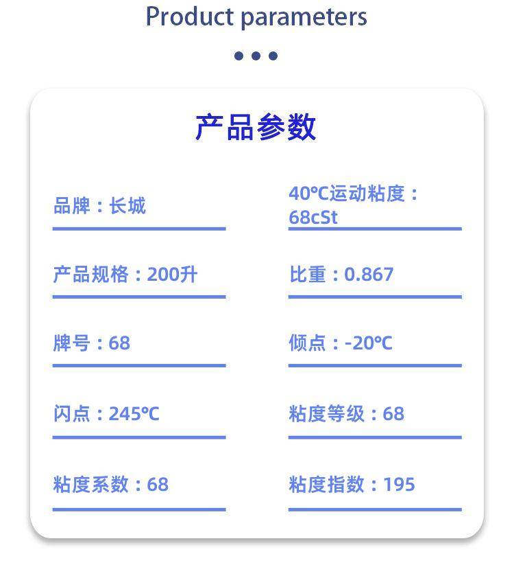 Https://static. B2bwork. 3laohu. Cn/detail pages/tmp/oooolegqwmjlypt6udz6eeepqu2uhken9wph6xsbv567jvp24zw92tblw. Jpg