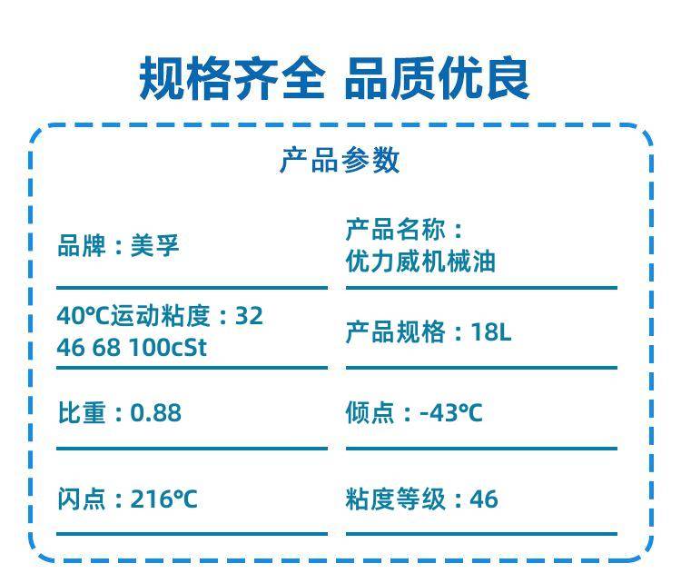 Https://static. B2bwork. 3laohu. Cn/detail pages/tmp/0jmx4ich4koz9gpt6r6uepdca2v1wiqu9vpgnqklhchc9gnyk2gfrvbu. Jpg