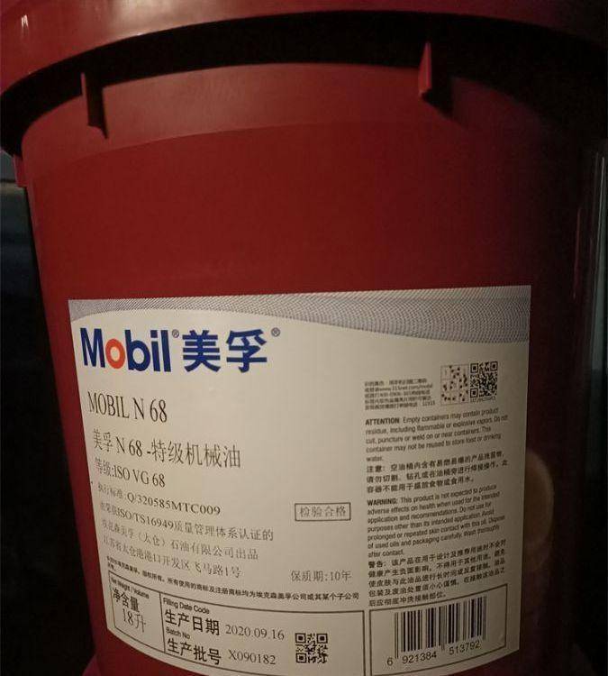 Https://ss0baidu. Com/6onwsjip0qiz8tyhnq/it/u=3142547462, 629468392&fm=199&app=68&f=jpeg? W=675&h=750&s=d75211c7ce44024f7081daa0300f011