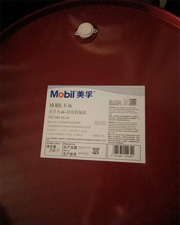 Https://ss0baidu. Com/6onwsjip0qiz8tyhnq/it/u=21040067,5303374487&fm=199&app=68&f=jpeg? W=600&h=750&s=ee24c34fe073c4f358999bb0305012