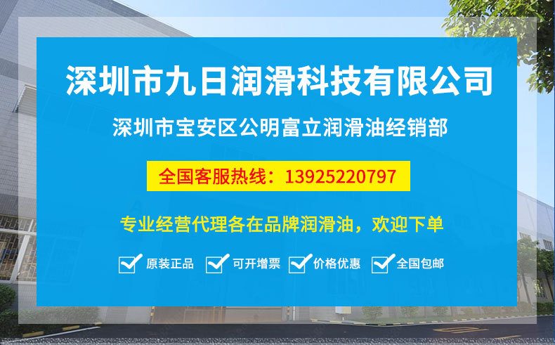 详情页_01