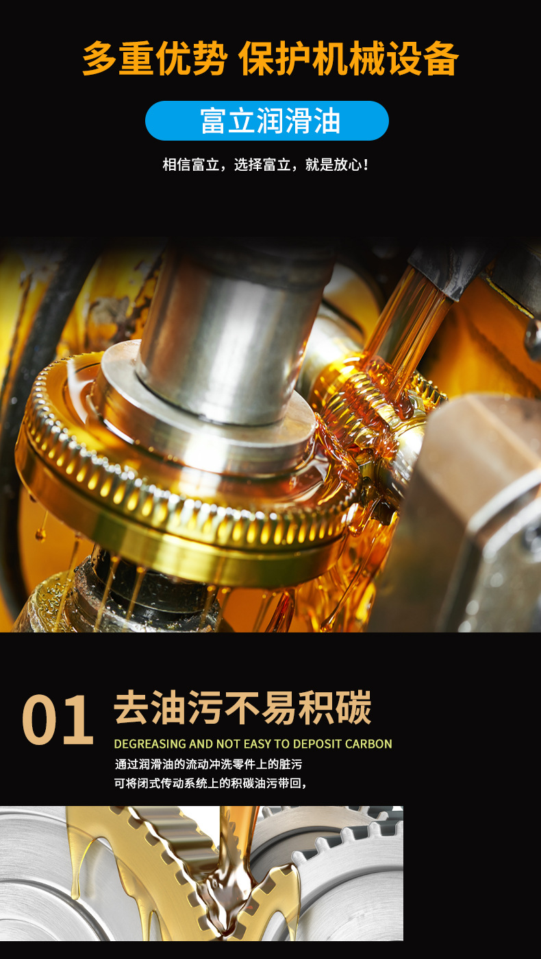 详情页_04