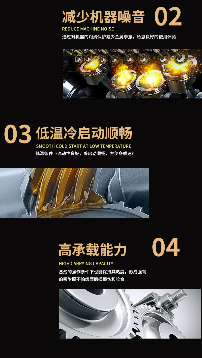 详情页_05