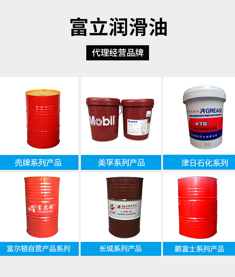 详情页_06