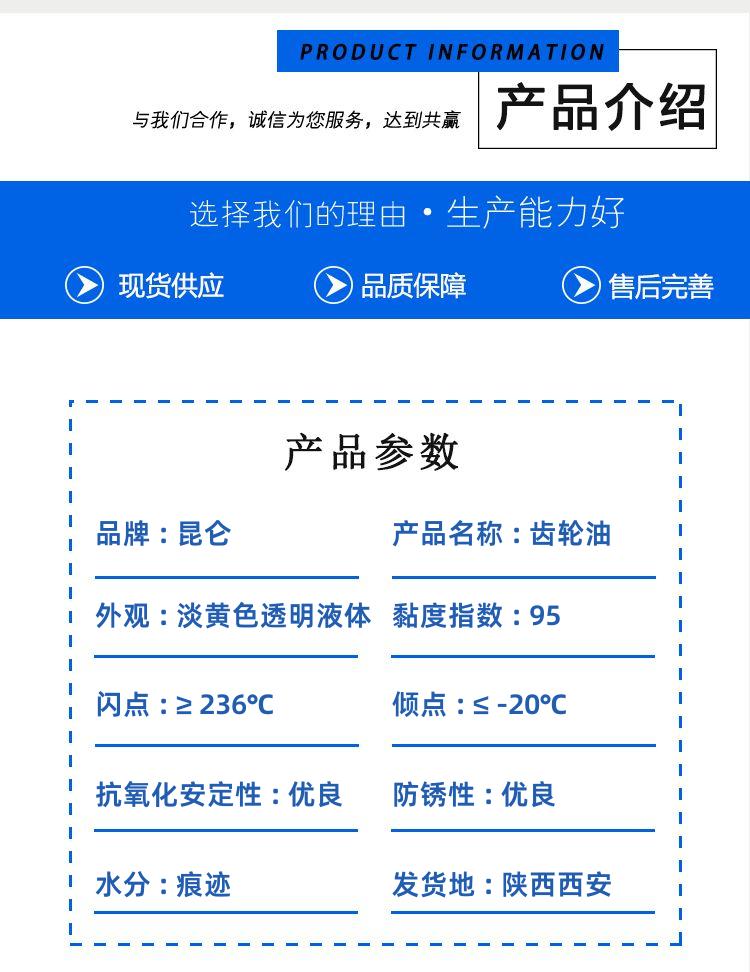 detail_pages/tmp/PYVZfkZYOc7AdtxugCvBt4FRLn6CueFYxWSaPgZc2hy2YePyk1Uwn5PGFefA.jpg