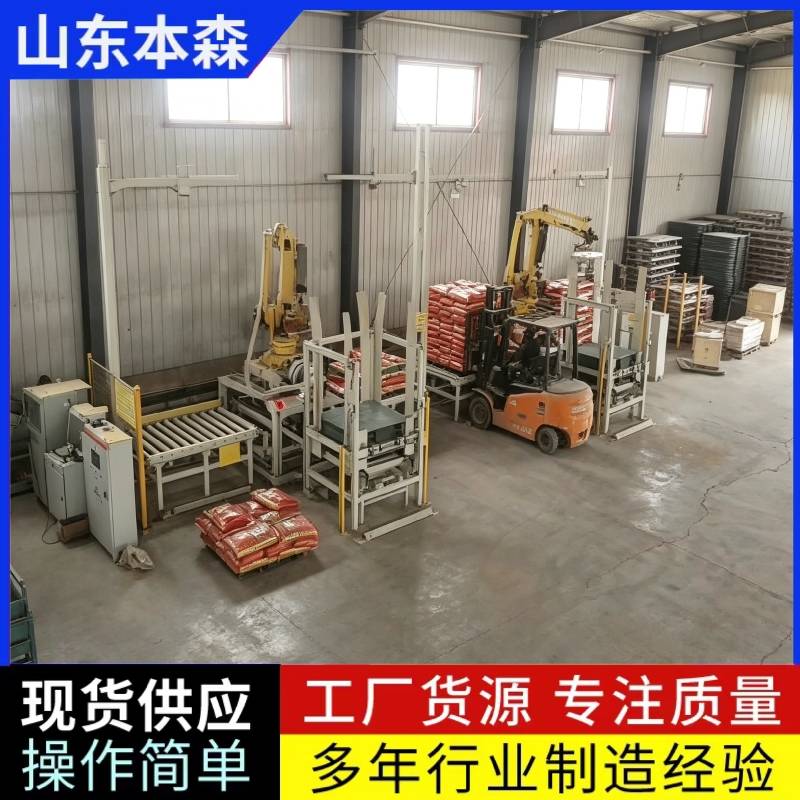 小米拆8