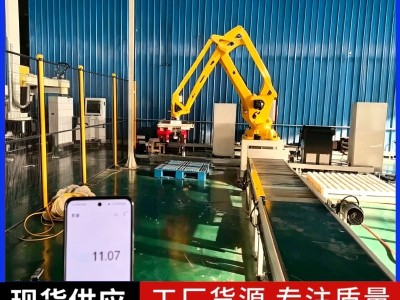 The factory measured digital benson joints for 1200 packs per hour图2