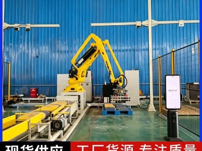 The factory measured digital benson joints for 1200 packs per hour图3