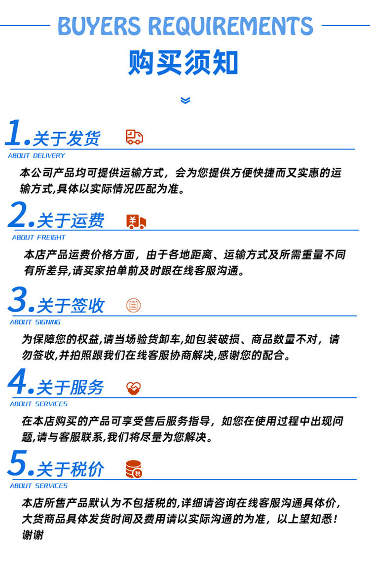20250512/image/ep5xpfsfr9iks47quyyvrl.png