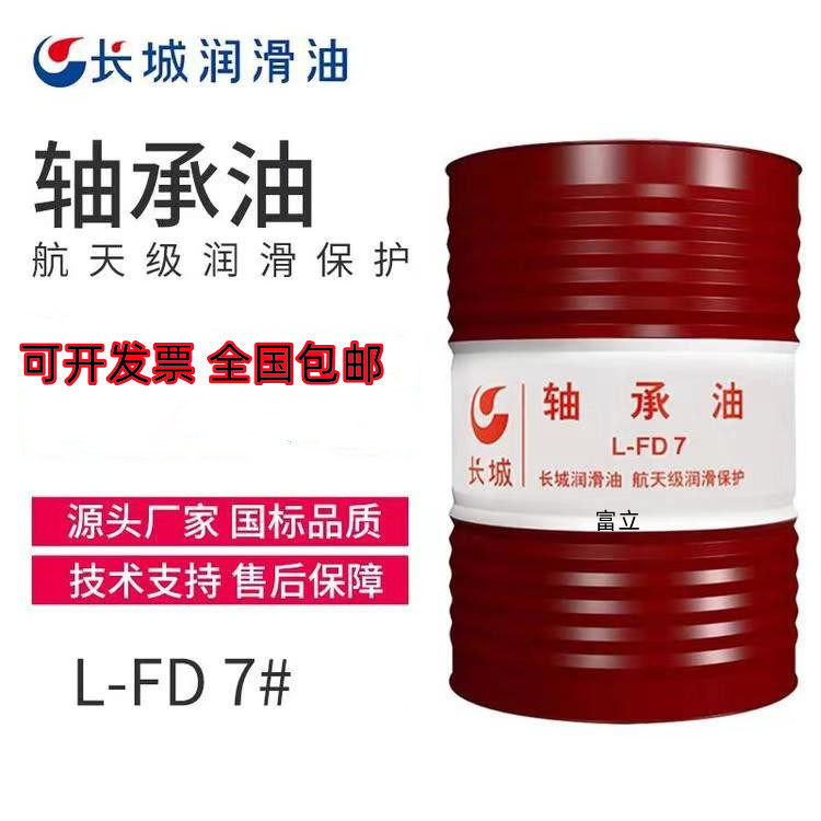 a8335c50ff216729253a20425426ed