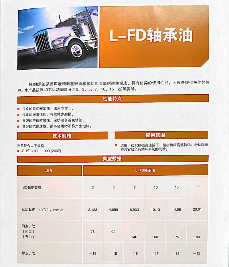 d8a052f0277f102904689ea9e7526c