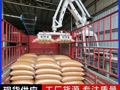 All auto-loading machines with corn grain in the bag. People图3