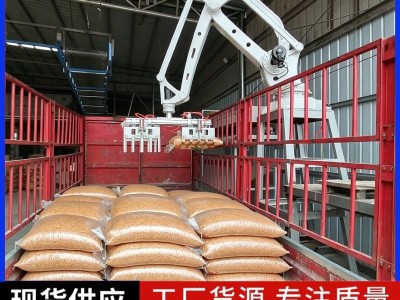 All auto-loading machines with corn grain in the bag. People图2