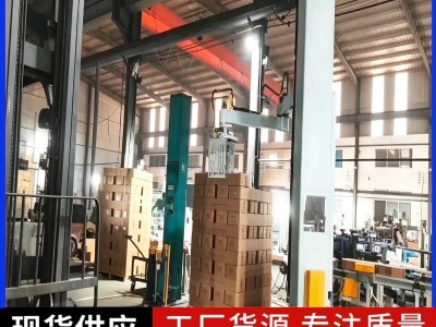 箱装不锈钢膜壳立柱码垛机械手图2