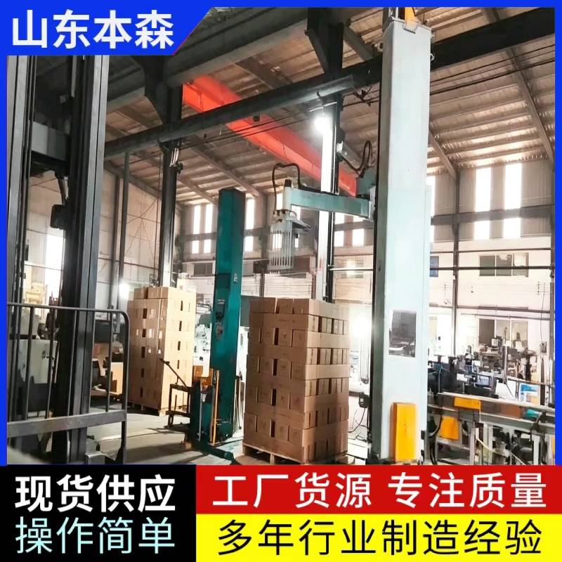 不锈钢管3