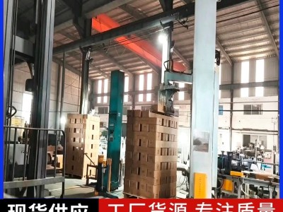 不锈钢管箱装全自动立柱码垛机器人图2