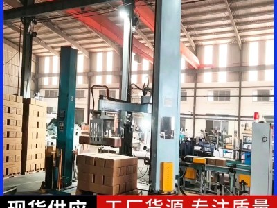 不锈钢管箱装全自动立柱码垛机器人图3