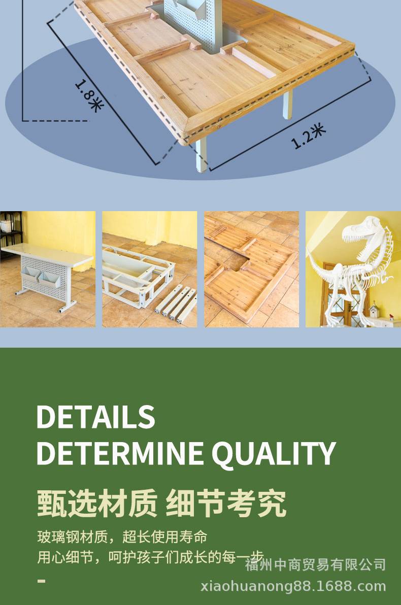 180恐龙考古桌_06.jpg