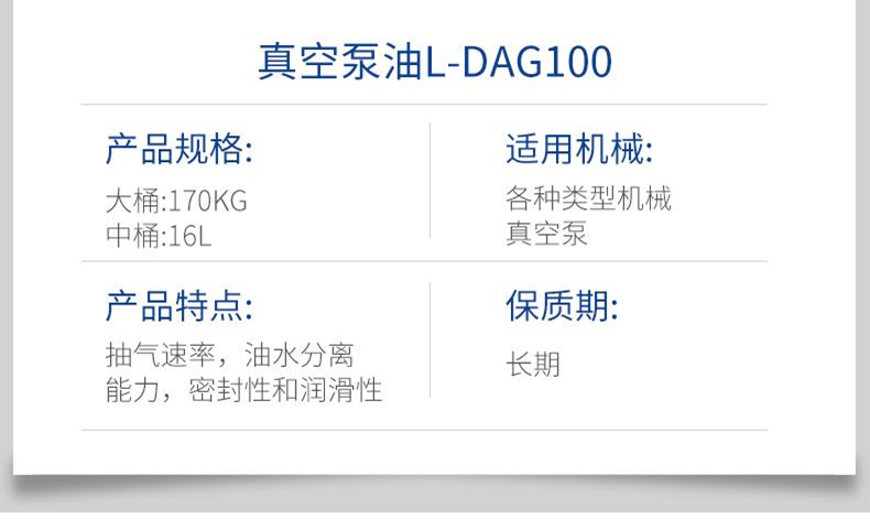 图片 88.png
